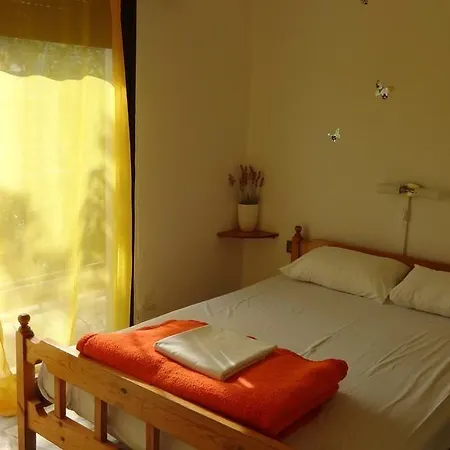 Casa de hóspedes Paradies